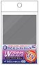 TCG Just Size UV Protect Color Sleeve (Clear Black) (Card Supplies)