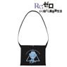 Re:Zero -Starting Life in Another World- Rem Chibi Chara Musette Bag (Anime Toy)