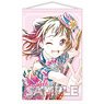 Bang Dream! Girls Band Party! Ani-Art B2 Tapestry Vol.2 Kasumi Toyama (Poppin`Party) (Anime Toy)