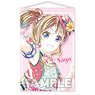 Bang Dream! Girls Band Party! Ani-Art B2 Tapestry Vol.2 Saya Yamabuki (Poppin`Party) (Anime Toy)