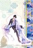 100 Sleeping Princes & The Kingdom of Dreams Acrylic Stand (Bridal 2019 Ver.) Inui (Anime Toy)