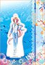 100 Sleeping Princes & The Kingdom of Dreams Acrylic Stand (Bridal 2019 Ver.) Corail (Anime Toy)