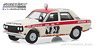 Tokyo Torque Series 7 - 1969 Datsun 510 4-Door Sedan - #89 Brock Racing Enterprises (BRE) Peter Brock Mexican 1000 Rally (Diecast Car)