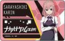 Nakanohito Genome [Jikkyochu] IC Card Sticker Karin Sarayashiki (Anime Toy)