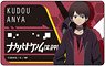 Nakanohito Genome [Jikkyochu] IC Card Sticker Anya Kudou (Anime Toy)