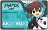 Nakanohito Genome [Jikkyochu] IC Card Sticker Akatsuki Iride SD (Anime Toy)