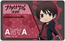 Nakanohito Genome [Jikkyochu] IC Card Sticker Anya Kudou SD (Anime Toy)