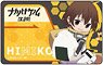 Nakanohito Genome [Jikkyochu] IC Card Sticker Himiko Inaba SD (Anime Toy)