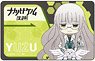 Nakanohito Genome [Jikkyochu] IC Card Sticker Yuzu Roromori SD (Anime Toy)