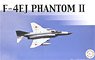 航空自衛隊 F-4EJ ファントムII (プラモデル)