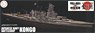 IJN Fast Battleship Kongou Special Version w/Photo-Etched Parts (Plastic model)