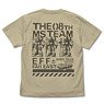 Mobile Suit Gundam: The 08th MS Team Mobile Suit T-shirt Sand Khaki S (Anime Toy)