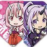That Time I Got Reincarnated as a Slime Trading Prism Badge Vol.2 (Set of 8) (Anime Toy)