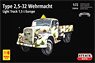 Type 2,5-32 Wehrmacht Light Truck 1.5t Europe (Plastic model)