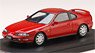 Honda Prelude 2.2Si-VTEC (BB4) 1994 Milan Red (Diecast Car)