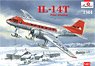 Ilyushin IL-14T Polar Aviation (Plastic model)