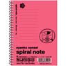 Natsume`s Book of Friends Nyanko-sensei A6 Mini Notebook Pink (Anime Toy)
