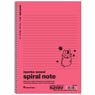 夏目友人帳 ニャンコ先生のノート (B5サイズ) ピンク (キャラクターグッズ)
