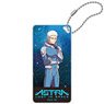 Astra Lost in Space Domiterior Key Chain Zack Walker (Anime Toy)