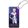 Astra Lost in Space Domiterior Key Chain Charce Lacroix (Anime Toy)