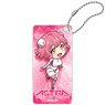 Astra Lost in Space Domiterior Key Chain Aries Spring SD (Anime Toy)
