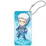 Astra Lost in Space Domiterior Key Chain Zack Walker SD (Anime Toy)