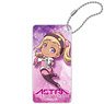 Astra Lost in Space Domiterior Key Chain Quitterie Raffaelli SD (Anime Toy)