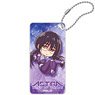 Astra Lost in Space Domiterior Key Chain Yunhua Lu SD (Anime Toy)