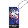 Astra Lost in Space Domiterior Key Chain Teaser Visual (Anime Toy)