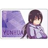 Astra Lost in Space IC Card Sticker Yunhua Lu (Anime Toy)