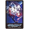Astra Lost in Space IC Card Sticker Teaser Visual (Anime Toy)