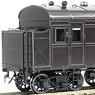 1/80(HO) [Limited Edition] J.N.R. Type HONU30 II Heated Car (J.N.R. Grape #1 Specification) (Renewal Product) (Pre-colored Completed) (Model Train)