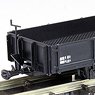 (HOe) [Limited Edition] The Kurobe Gorge Railway Type OTO Open Wagon (2-Car Set) (Pre-colored Completed) (Model Train)