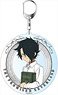 The Promised Neverland Big Key Ring Ray Ver.1 (Anime Toy)
