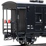 (HOj) 【特別企画品】 国鉄 ワフ22000形 有蓋緩急車 一段リンク (ワフ122000) II 組立キット リニューアル品 (組み立てキット) (鉄道模型)