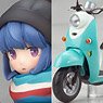 Rin Shima with Scooter (PVC Figure)