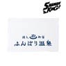 Shaman King Funbari Hot Springs (Funbari Onsen) Towel (Anime Toy)
