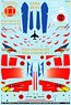 航空自衛隊 F-4EJ/EJ改 ファントムII 「302SQファイナル ブラックファントム」 (デカール)