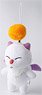 Final Fantasy Plush Mascot [Moogle] (Anime Toy)