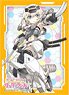 Chara Sleeve Collection Mat Series Frame Arms Girl -Kyakkya Ufufu na Wonder Land- Gourai Kai (No.MT667) (Card Sleeve)
