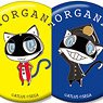 Persona 5 Morgana Costume Change Ver. Trading Can Badge (Set of 8) (Anime Toy)