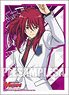 Bushiroad Sleeve Collection Mini Vol.405 Card Fight!! Vanguard [Ren Suzugamori] Part.4 (Card Sleeve)