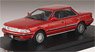 トヨタ カリーナED 2.0X 1987 レッドマイカ (ミニカー)