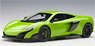 McLaren 675LT (Metallic Green) (Diecast Car)