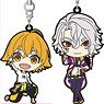 Dankira!!! Boys be Dancing! Rubber Strap Collection (Set of 15) (Anime Toy)
