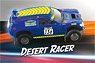 Desert Racer (Model Car)