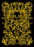 ブロッコリーモノクロームスリーブプレミアム 「虎の紋章」 (カードスリーブ)