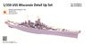 Detail Up Set for USS BB-64 Wisconsin (for Veryfire 350912) (Plastic model)