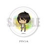 [Eden of the East] Leather Badge Pote-A Akira Takizawa (Anime Toy)