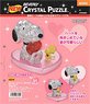 Crystal Puzzle Snoopy Hug Heart (Puzzle)